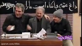 فرهاد برره اصلاً من بدون اجازه عمه کتی آب نخوردم