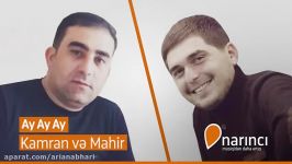 آهنگ ترکی 2017  Kamran Güneşli və Mahir Velizade