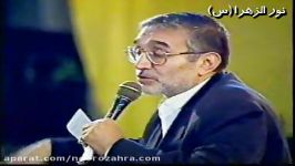 منصور ارضی نیمه شعبان سال 79 مهدیه تهران