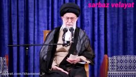 توصیه بر زمین مانده رهبری امام خامنه ای به حسن روحانی