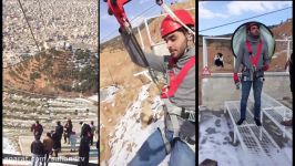 زیپ لاین عینالی تبریز TABRIZ ZIP LINE 2018