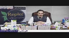 راهکارهای مفید برای کنترل پوسته ریزی ،اگزما التهاب کف سر زبان دکتر نقیبی