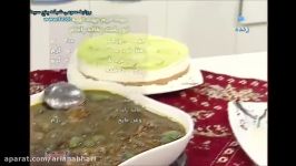 Khoresh Chaghaleh badam va gojeh sabz  خورش چغاله بادام