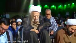 قسمتی تشییع باشکوه پیکر مطهر آیةالله شیخ مهدی مظاهری