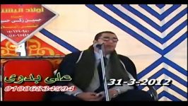 مقطعی «سوره مائده» أنور الشحات أنور