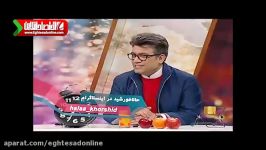 کنایه جالب رشیدپور به وضعیت اقتصادی سالهای قبل؛