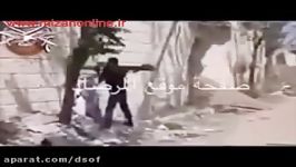 لحظه هلاکت خمپاره انداز داعشی