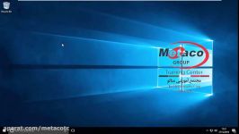 آموزش اضافه کردن آیکون My Computer به دسکتاپ ویندوز 10