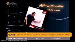 تدریس بینظیر عربی کنکور استاد آزاده مبحث درک مطلب قسمت اول