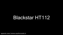 کابینت آمپلی فایر گیتار الکتریک Blackstar HT112