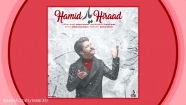 Hamid Hiraad  Yar  Video ویدیوی آهنگ یار  به مناسبت تولد حمید هیراد
