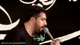 سید علی فالی  شاهی ریزه خوارت عالم شور لواءالزینب