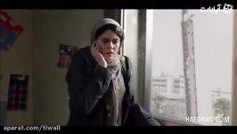 تیزر فیلم سینمایی چهارراه استانبول