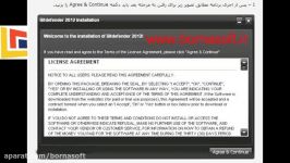 آموزش نصب فعالسازی محصول آنتی ویروس BITDEFENDER