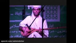 مقام هزارگی،دوتار سلمان سلیمانی خوانندگی یعقوب تنها