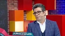 وعده رشیدپور درباره مصاحبه چالش برانگیز رییس جمهور