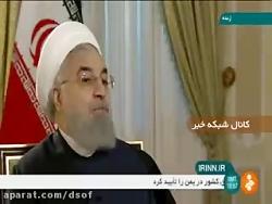 آقای روحانی برای حل مشکلات خوزستان هیچ اقدامی نشد؟