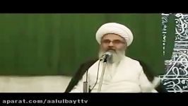 دفاع علامه مجلسی رد اتهامات کمال حیدری   آیت الله شیخ حسن میلانی