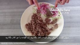 Halim bademjun طرز تهیه حلیم بادمجون سنتی مجلسی