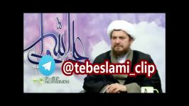 پیشگیری پرمویی در زنان دختران  آیت الله تبریزیان