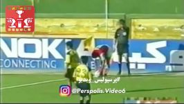 اولین قهرمانی پرسپولیس در لیگ برتر گل ابراهیم اسدی