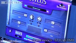 Spectrasonics Stylus RMX Expanded Demo