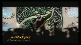 حاج مهدی اكبری