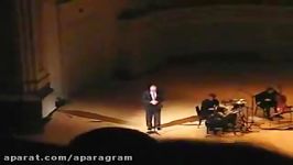 سناتور چاک شومر در کنسرت استاد شهرام ناظری حافظ ناظری
