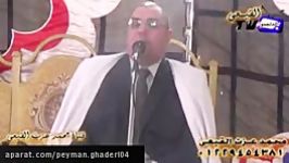 مقاطعی «سوره آل عمران» أنور الشحات أنور