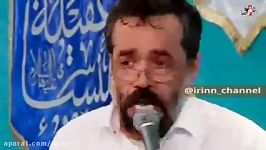 مولودی خوانی حاج محمود کریمی در جشن میلاد حضرت زینب س