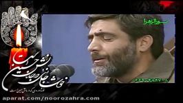 سماواتی محرم 86 بیت رهبری