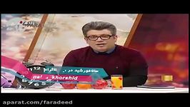 توضیحات رشیدپور در خصوص گفتگو رئیس جمهور