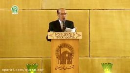 شعر خوانی محمد جواد غفور زاده در وصف حضرت زینب س