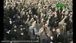 امام خامنه ای محرم 86 حسینیه حضرت امام خمینی