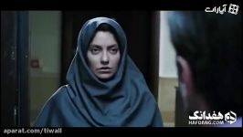 تیزر فیلم سینمایی دارکوب