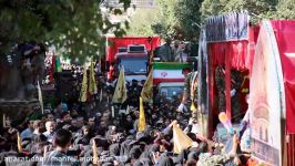 کلیپ تشییع پیکر مطهر 20 شهید دفاع مقدس در اصفهان