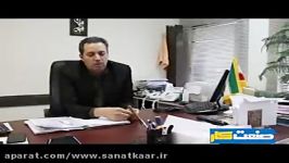 مدیر کل صنایع خودرو نیرو محرکه وزارت صنعت