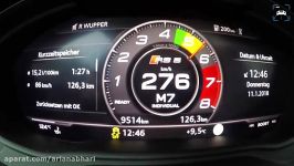 اخبار خودرو  ماکسیمم سرعت  آئودی RS5