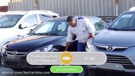 برترین ها نمایندگی فروش کرمان موتور 1715 هیوندای 303