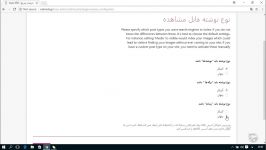 آموزش افزونه Yoast SEO وردپرس قسمت 3