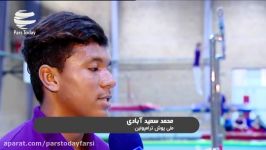 برگزاری اردوی تیم ترامپولین جوانان