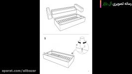 نحوه مونتاژ مبل دو نفره ایکیا IKEA KLIPPAN