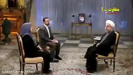 نگاهی به نظرسنجی وواکنش مردم به گفتگوی تلویزیونی روحانی