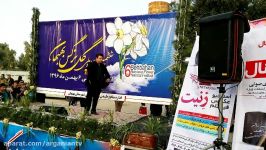 جشنواره گل نرگس بهبهان  قسمت 5 جمعه 29 دی 1396