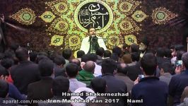 استادحامدشاکرنژاد سوره نمل جلسه قرآن محبان امام رضاع