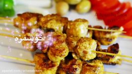 Snail Chicken طرز تهیه مرغ حلزونی بسیار خوشمزه سالم