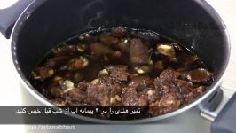 Tamarind sauce طرز تهیه سس تمبر هندی یک چاشنی خوشمزه