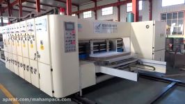 Automatic Pizza box making machine HYB1222 carton box machinery