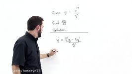 حل مثال قاعده خارج قسمت  Quotient Rule