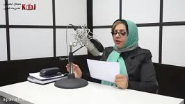 دکلمه شعر شقایق صدای مینا پاک نیا